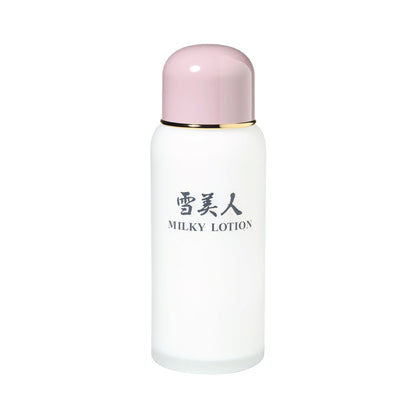 YUKOBI Milky Lotion - limituoto leidimo farmacininko Kamacui san sukurtas drėkinamasis losjonas, 150 ml YUKOBI