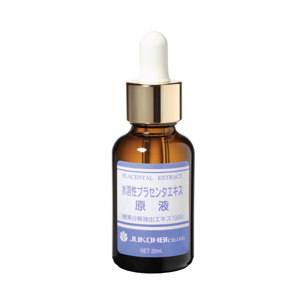 YUKOBI placental extract - limituoto leidimo farmacininko Kamacui san sukurtas placentos ekstraktas, 35 ml YUKOBI