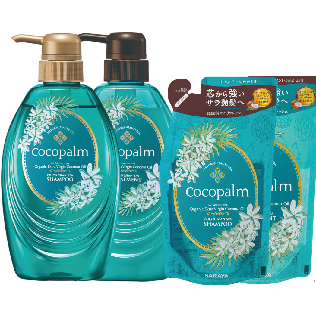 Cocopalm Polinezietiškas Spa rinkinys plaukams su mentoliu Beža Familia