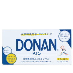 DONAN - koralinis kalcis iš Yonaguni salos, 45 g