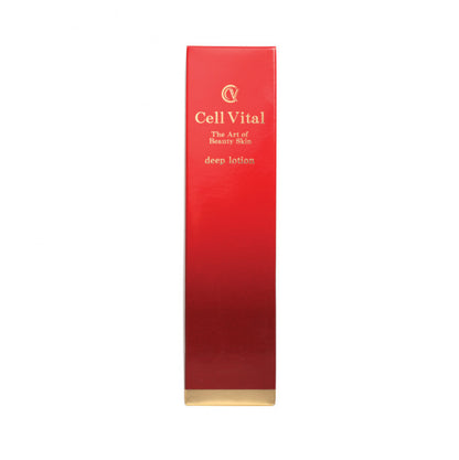 YUKOBI limituoto leidimo farmacininko Kamacui san sukurtas Cell Vital losjonas, 120 ml YUKOBI