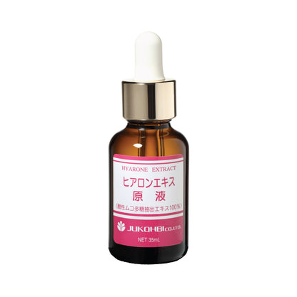 YUKOBI Hialurono ekstraktas - limituoto leidimo farmacininko Kamacui san sukurtas hialurono ekstraktas, 35 ml YUKOBI