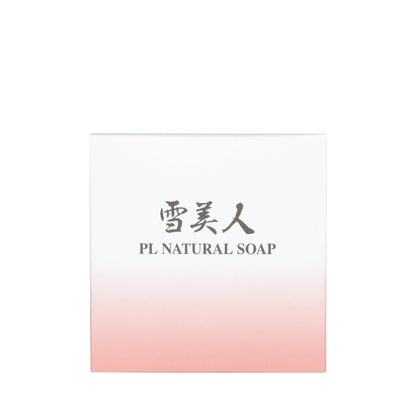 Yukobi Placenta Natural Soap. Šarminis odos prausiklis, veido muiliukas su placenta 90 g YUKOBI