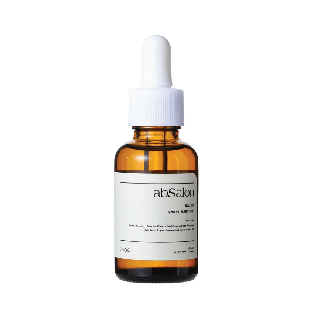 Spa Treatment abSalon Spring Sleep Moisturizing Hand Balm. Drėkinantis rankų kremas, 50 g (Copy) Spa Treatment