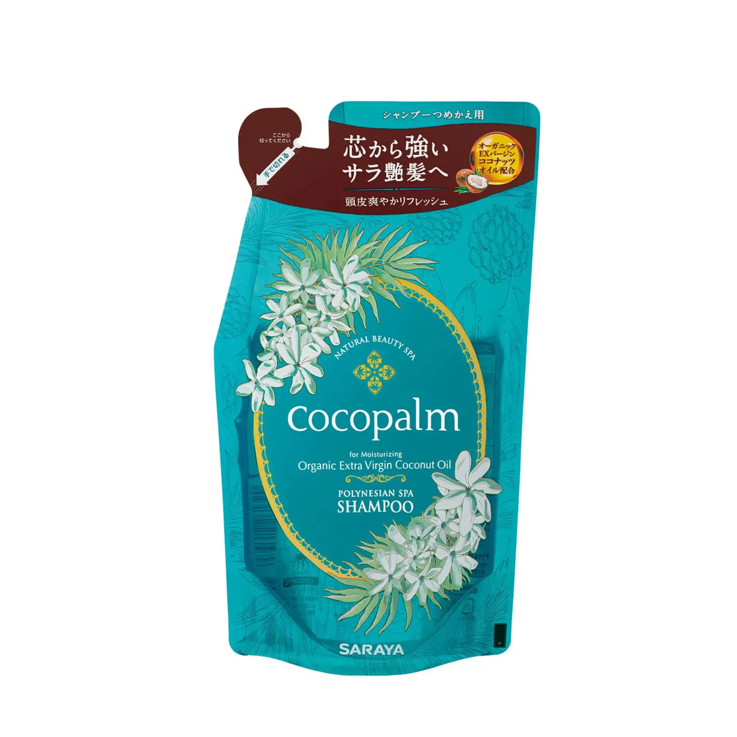 Cocopalm Polinezietiškas Spa Šampūnas su Okeanijos gaiva, 380 ml papildymas Coco Palm