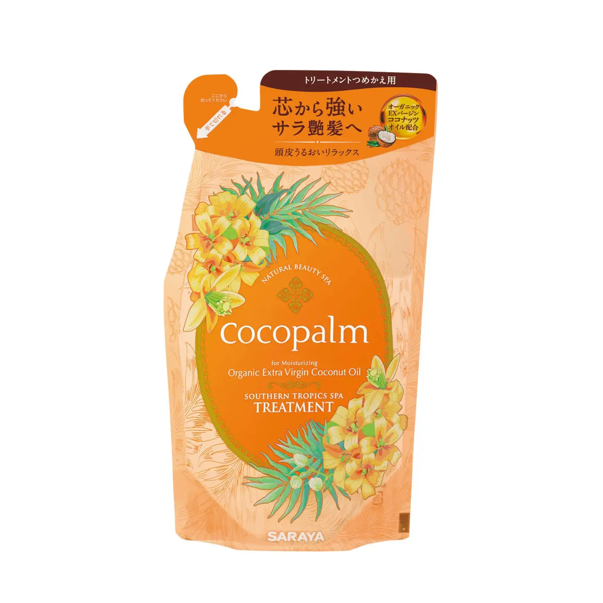 Cocopalm Southern Tropics drėkinamasis plaukų kondicionierius, 380 ml papildymas Coco Palm
