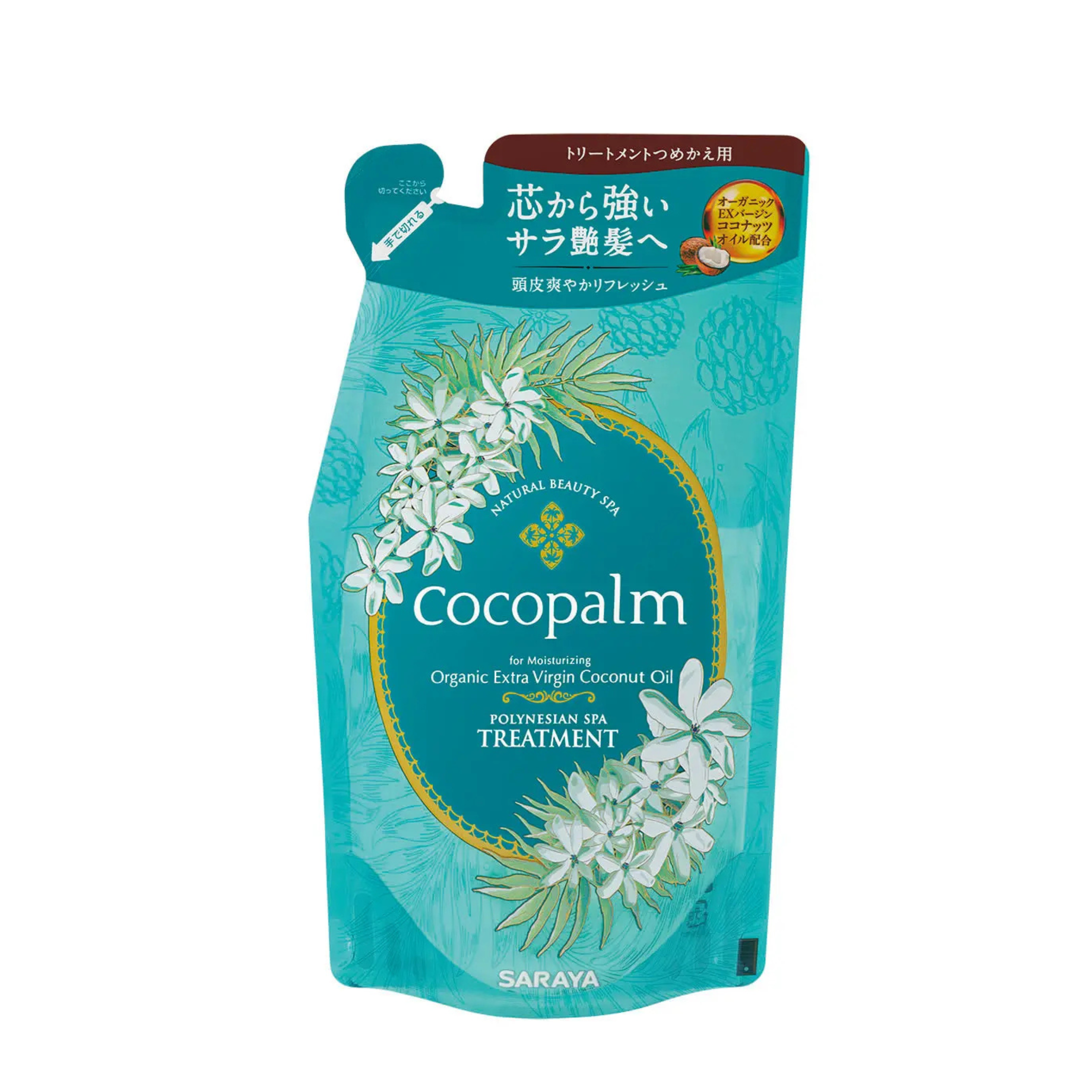 Cocopalm Polinezietiškas Drėkinamasis Plaukų Kondicionierius, 380 ml papildymas Coco Palm