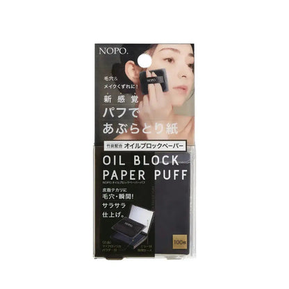 NOPO Mattifying Blotting Papers with Activated Charcoal