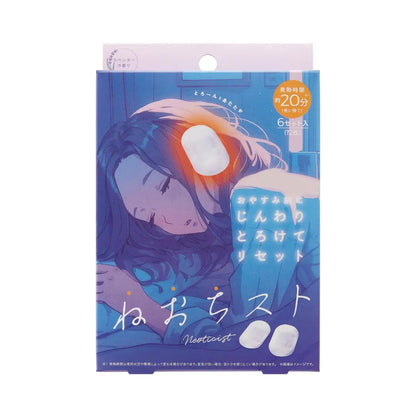 Neochi. Warming ear pads with hinoki