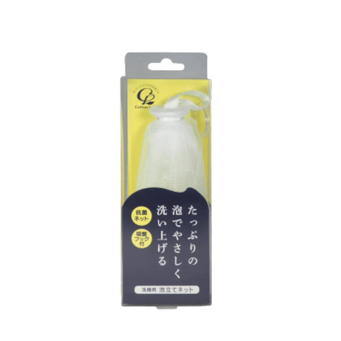 Cotton Labo. Foaming Net for Facial Cleanser and Soap