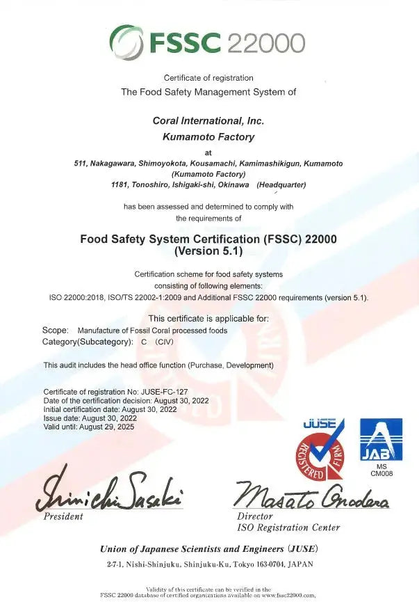 DONAN - koralinis kalcis iš Yonaguni salos, 45 g Coral International Inc.