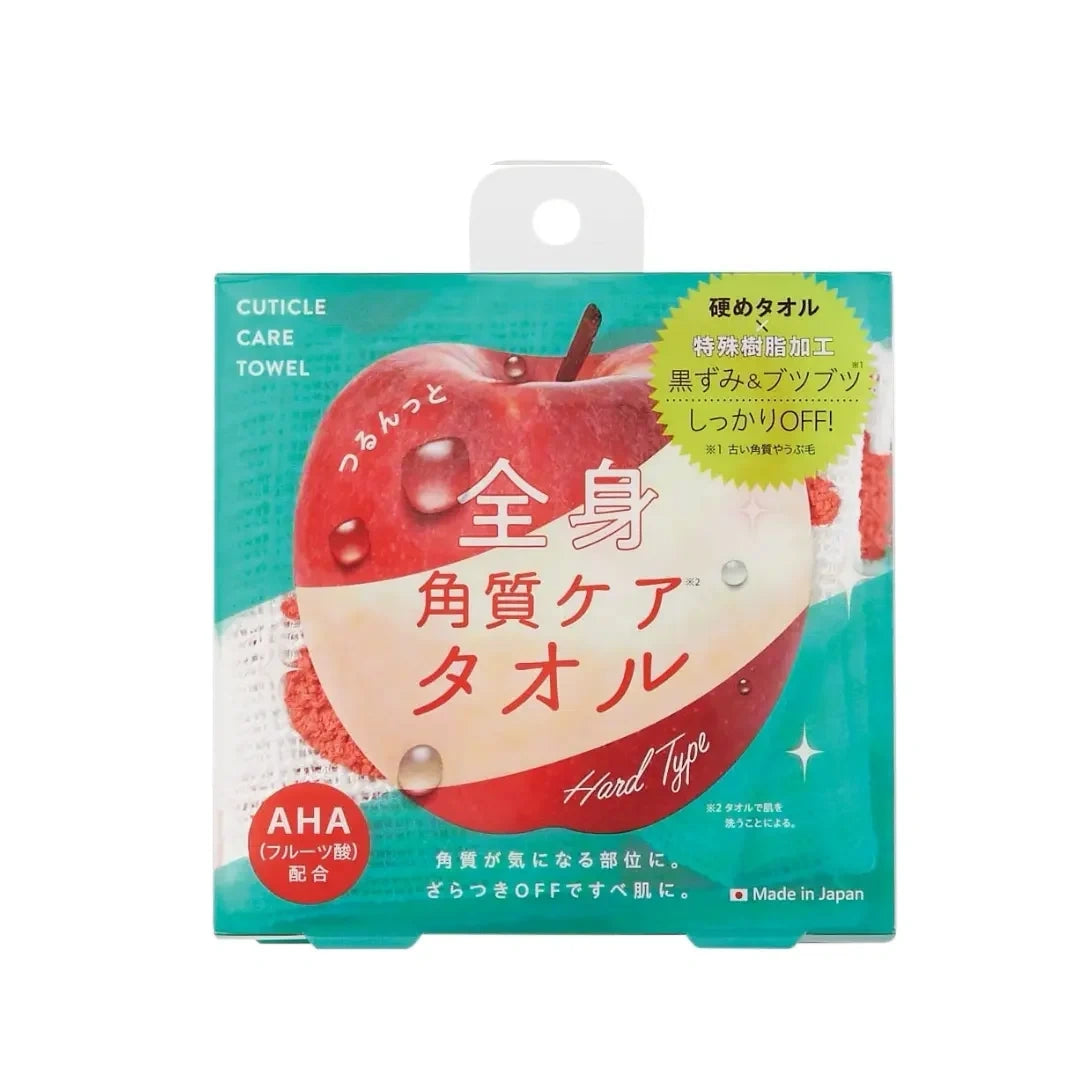 Full Body Exfoliating Care Towel. Kūno šveitimo priežiūros rankšluostis