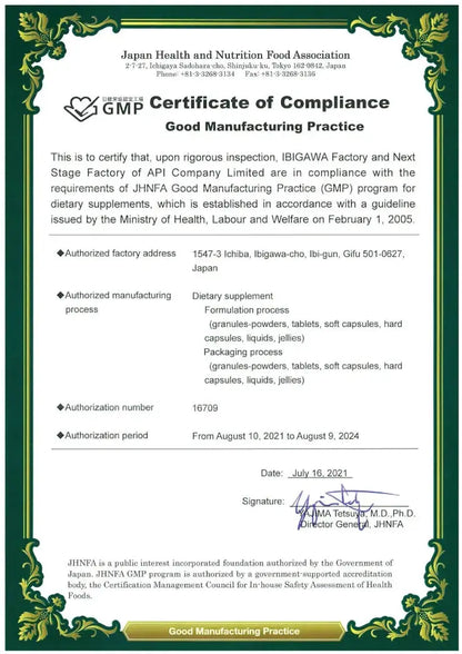 Hokkaido Collagen Premium. Gyvas jūrinės kilmės kolagenas N15 Soware International Co.Ltd.