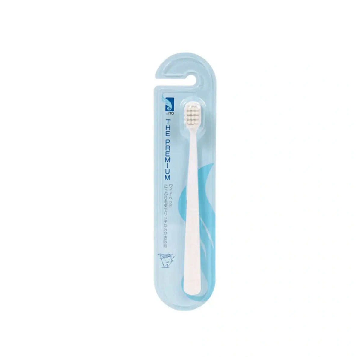 ITO Toothbrush. Premium toothbrush with dense bristles and a precision-shaped head
