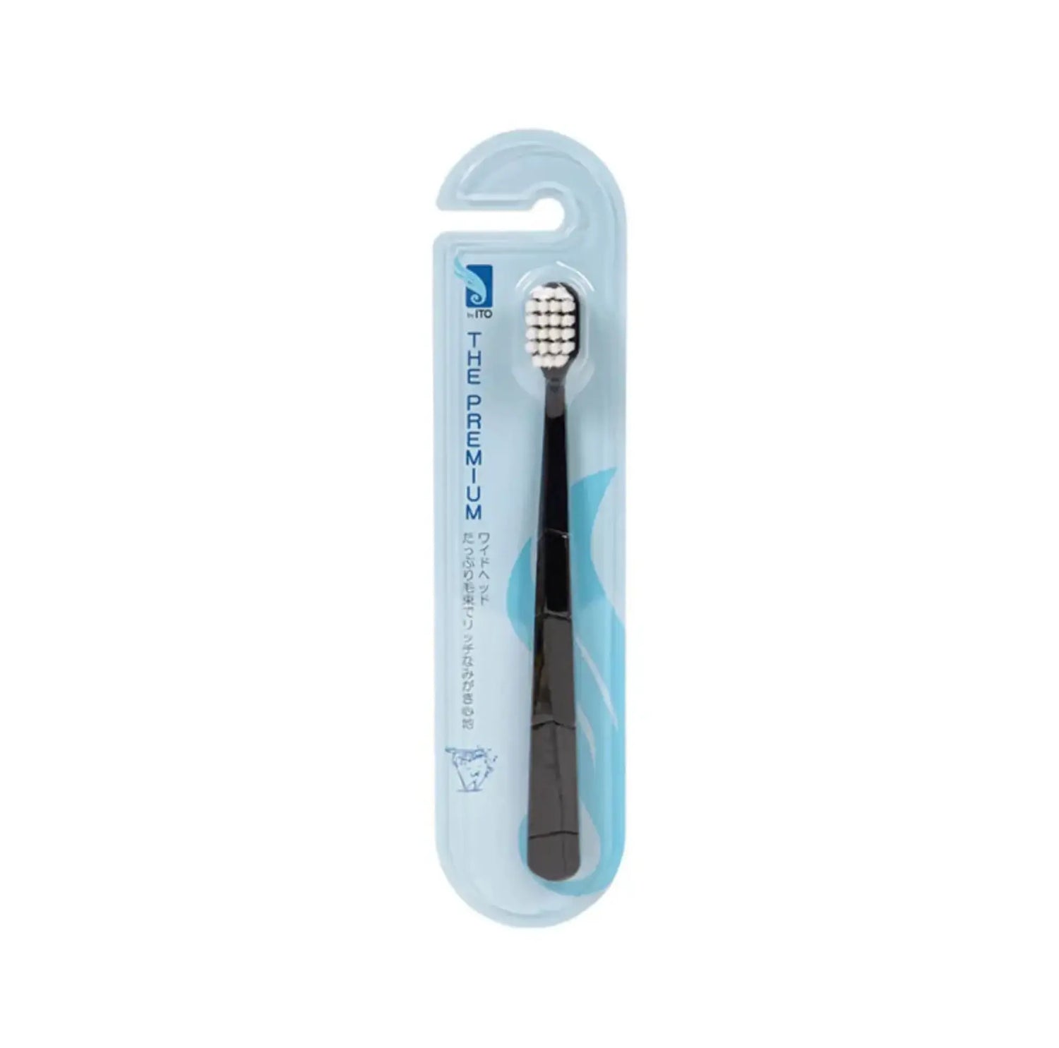 ITO Toothbrush. Premium dantų šepetėlis su tankiais šereliais ir tikslia forma Beza home