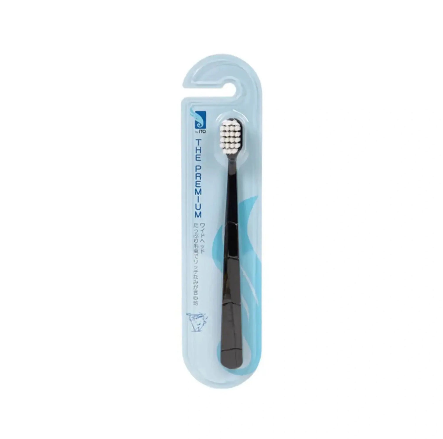 ITO Toothbrush. Premium toothbrush with dense bristles and a precision-shaped head