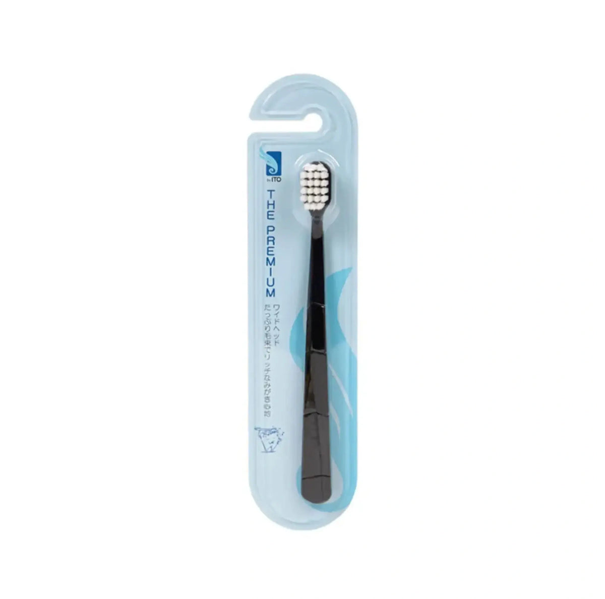 ITO Toothbrush. Premium toothbrush with dense bristles and a precision-shaped head