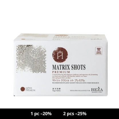 MATRIX PREMIUM SHOTS. Fermentuotų ryžių luobelių ir sojų pupelių (Natto) ekstraktas, 30x10ml Toyo Hakko