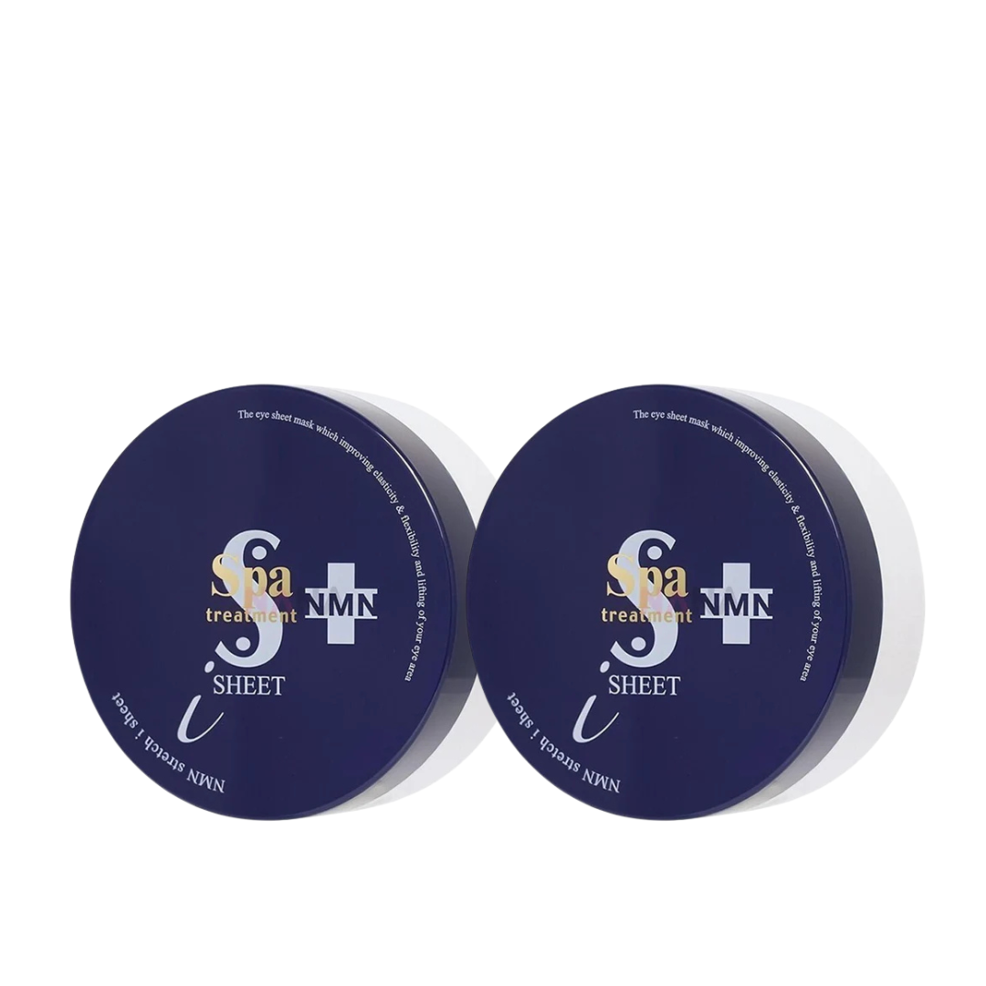 Spa Treatment NMN Stretch eye Sheet paakių kaukių rinkinys, 2 vnt.