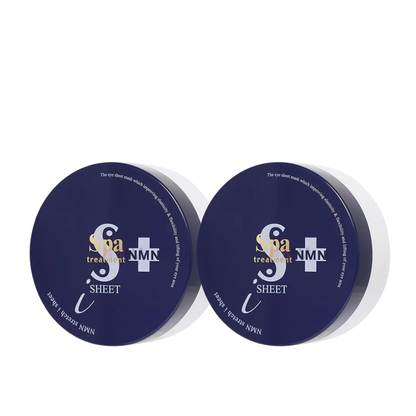 Spa Treatment NMN Stretch eye Sheet paakių kaukių rinkinys, 2 vnt.
