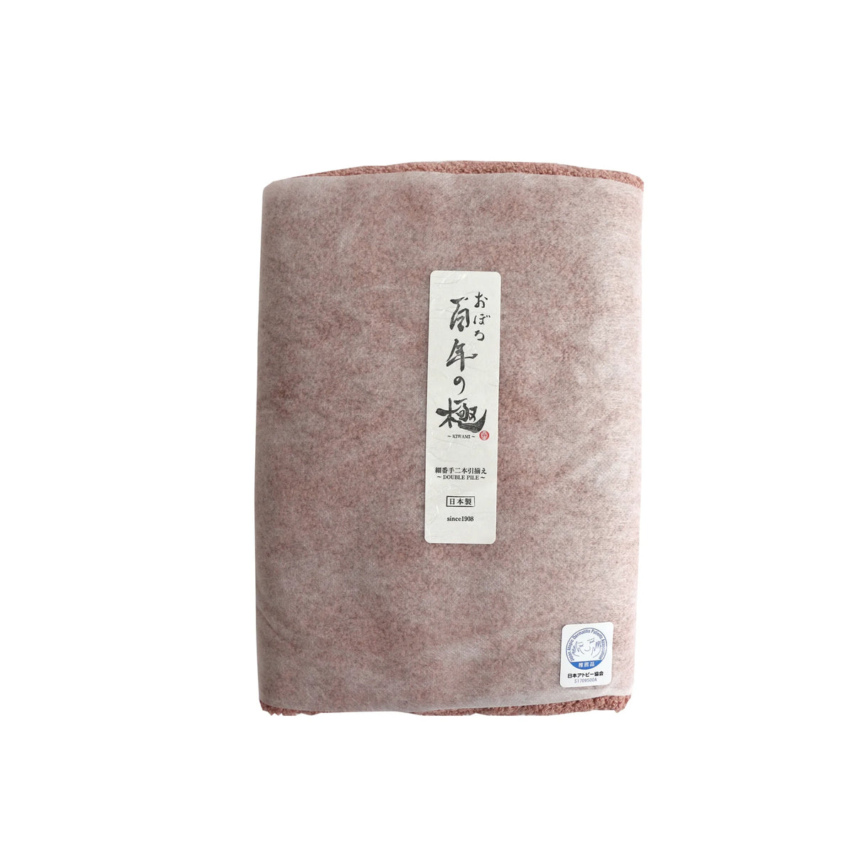 OBORO Hyakunen Kiwami Towel. Japanese Hand Towel with a Century of Craftsmanship
