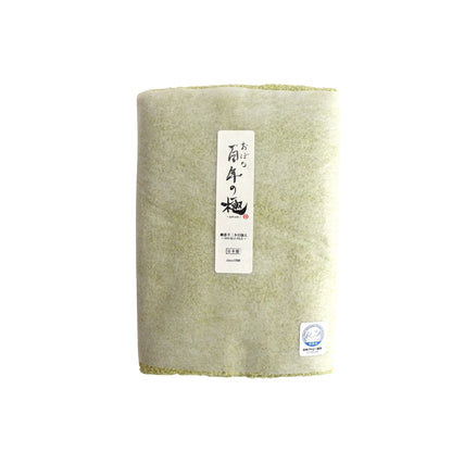 OBORO Hyakunen Kiwami Towel. Japanese Hand Towel with a Century of Craftsmanship