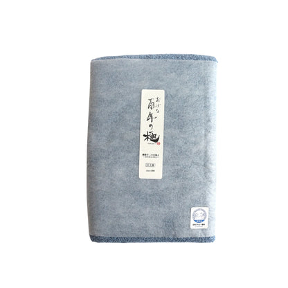 OBORO Hyakunen Kiwami Towel. Japanese Hand Towel with a Century of Craftsmanship