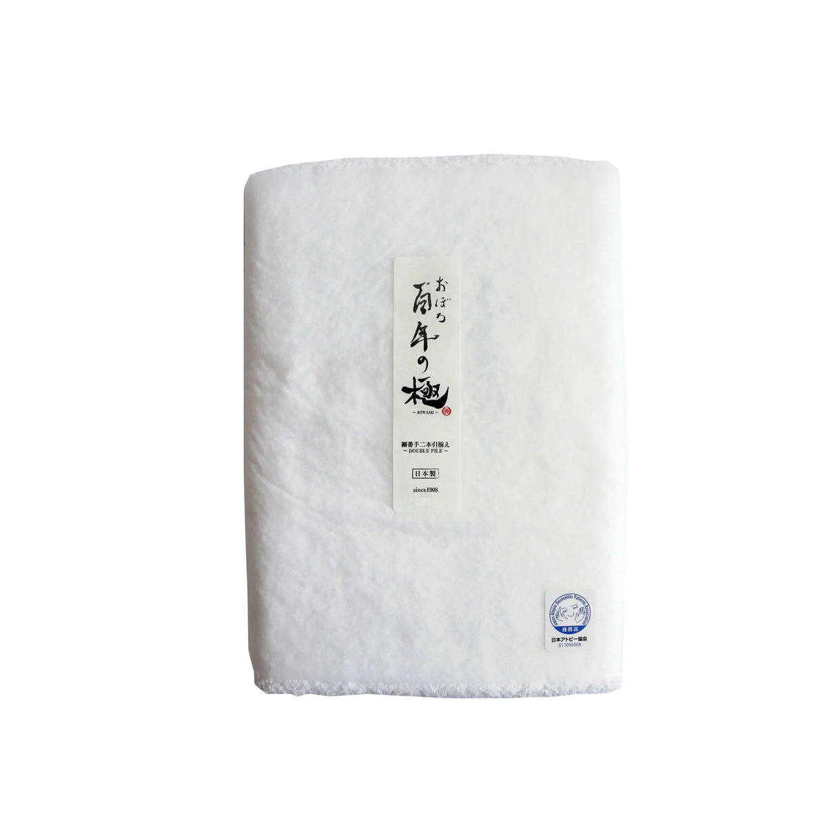 OBORO Hyakunen Kiwami Towel. Japanese Hand Towel with a Century of Craftsmanship