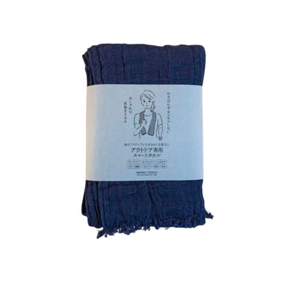 OBORO Smart Towel – tamsiai mėlynas šalikėlis su popierine etikete