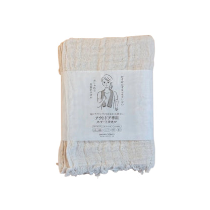 OBORO Smart Towel – šviesus šalikėlis su popierine etikete
