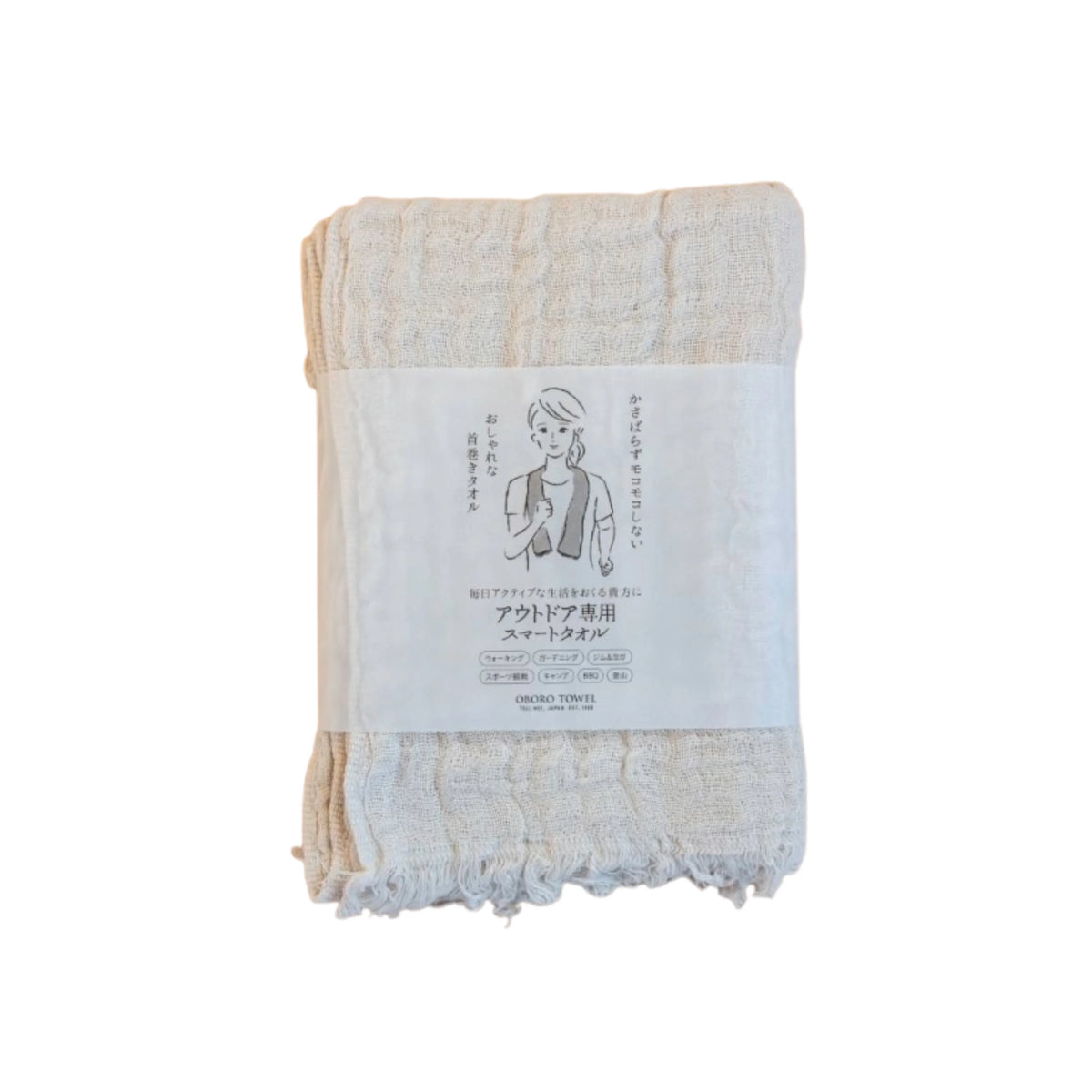 OBORO Smart Towel – šviesus šalikėlis su popierine etikete