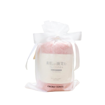 OBORO Suhada Towel. “When Skin Smiles” Small Face Towel