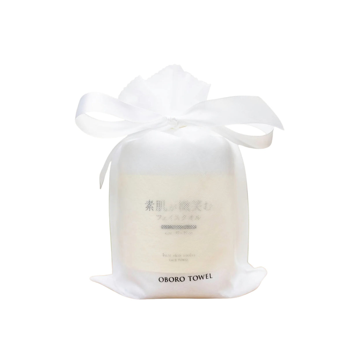 OBORO Suhada Towel. “When Skin Smiles” Small Face Towel