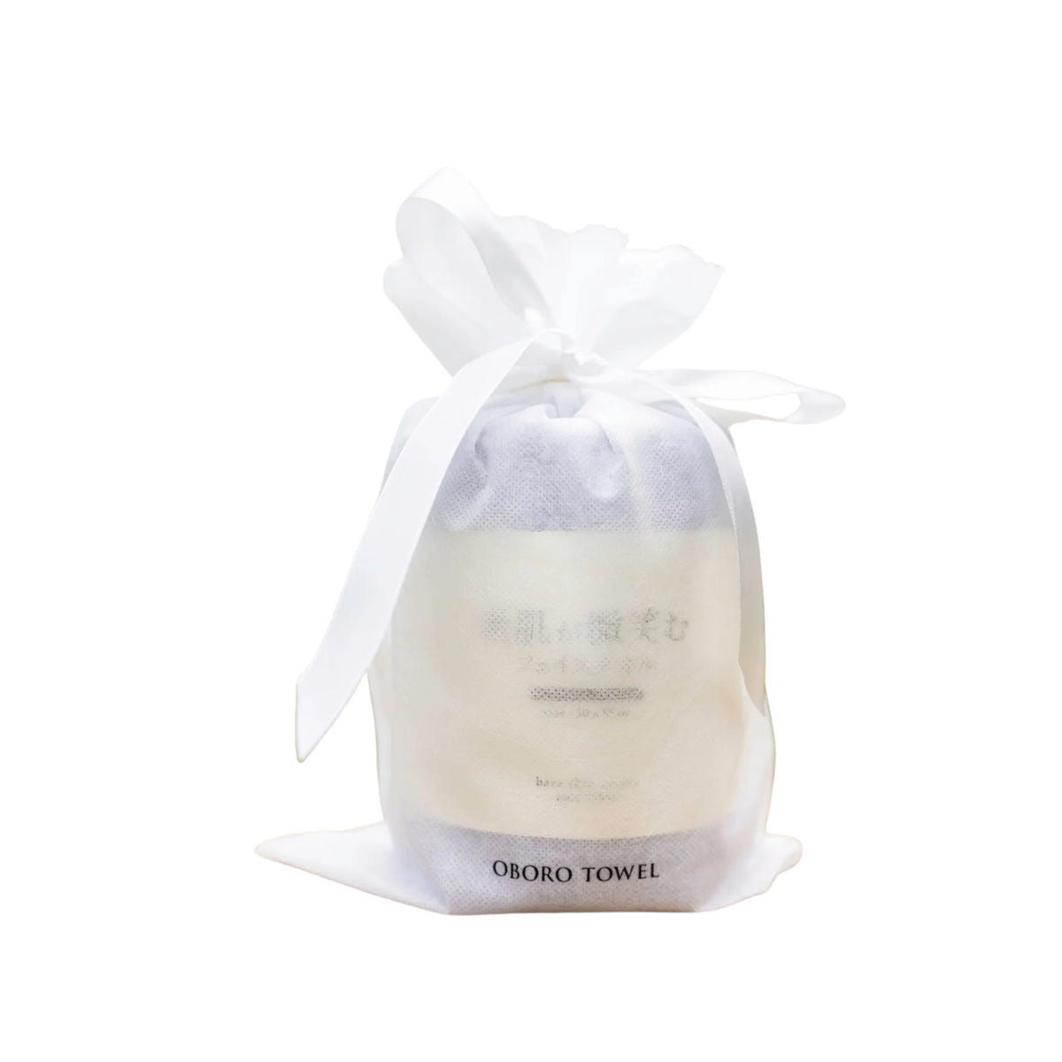 OBORO Suhada Towel. “When Skin Smiles” Small Face Towel