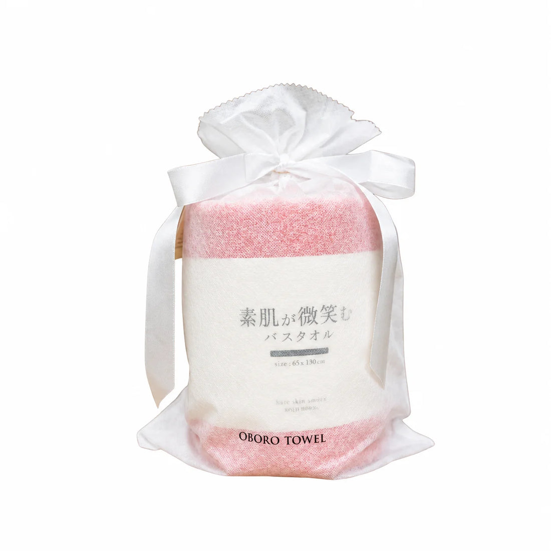 OBORO Suhada Towel. “When Skin Smiles” Large Bath Towel