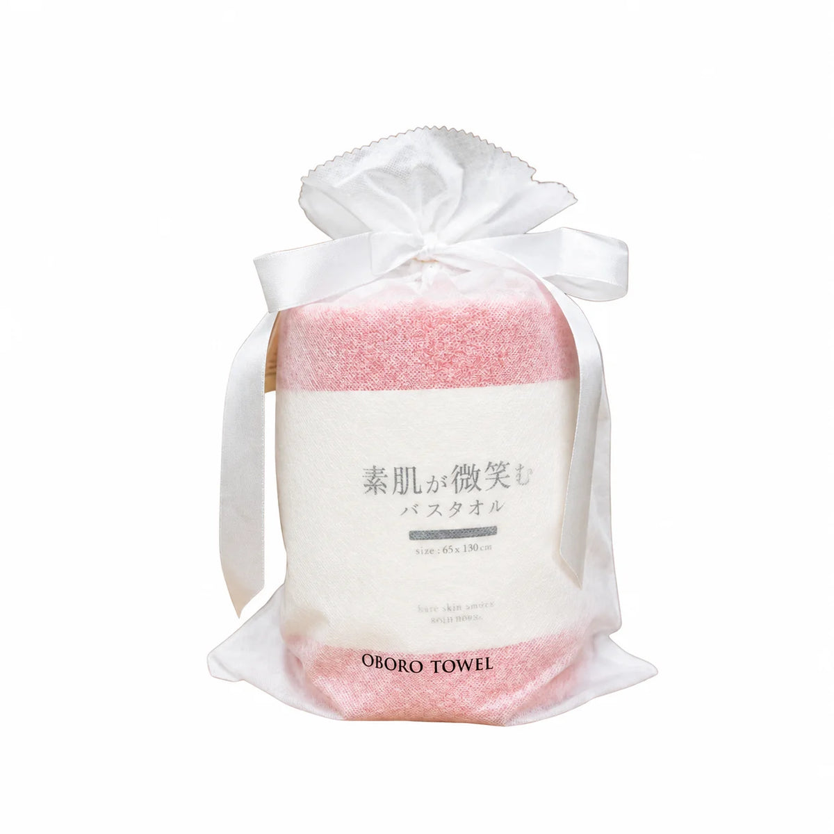OBORO Suhada Towel. “When Skin Smiles” Large Bath Towel