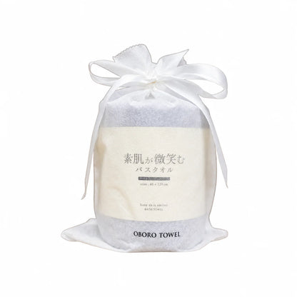 OBORO Suhada Towel. “When Skin Smiles” Large Bath Towel