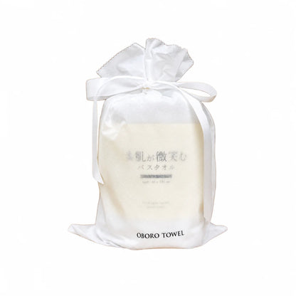 OBORO Suhada Towel. “When Skin Smiles” Large Bath Towel