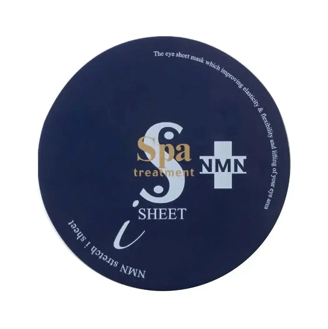 Spa Treatment NMN Stretch eye Sheet naujos kartos jauninančios paakių kaukės, 60vnt. Spa Treatment