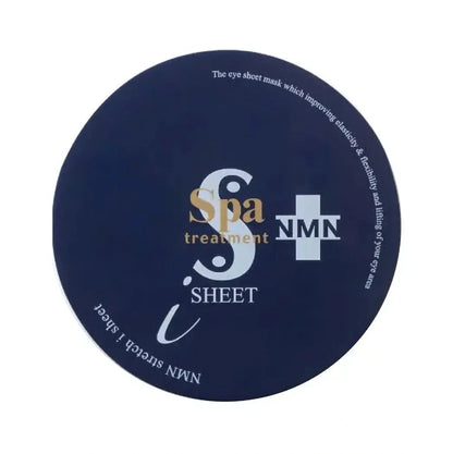Spa Treatment NMN Stretch Eye Sheet – Moisturizing Eye Masks, 60 Pcs