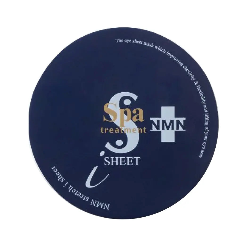Spa Treatment NMN Stretch eye Sheet naujos kartos jauninančios paakių kaukės, 60vnt. Spa Treatment