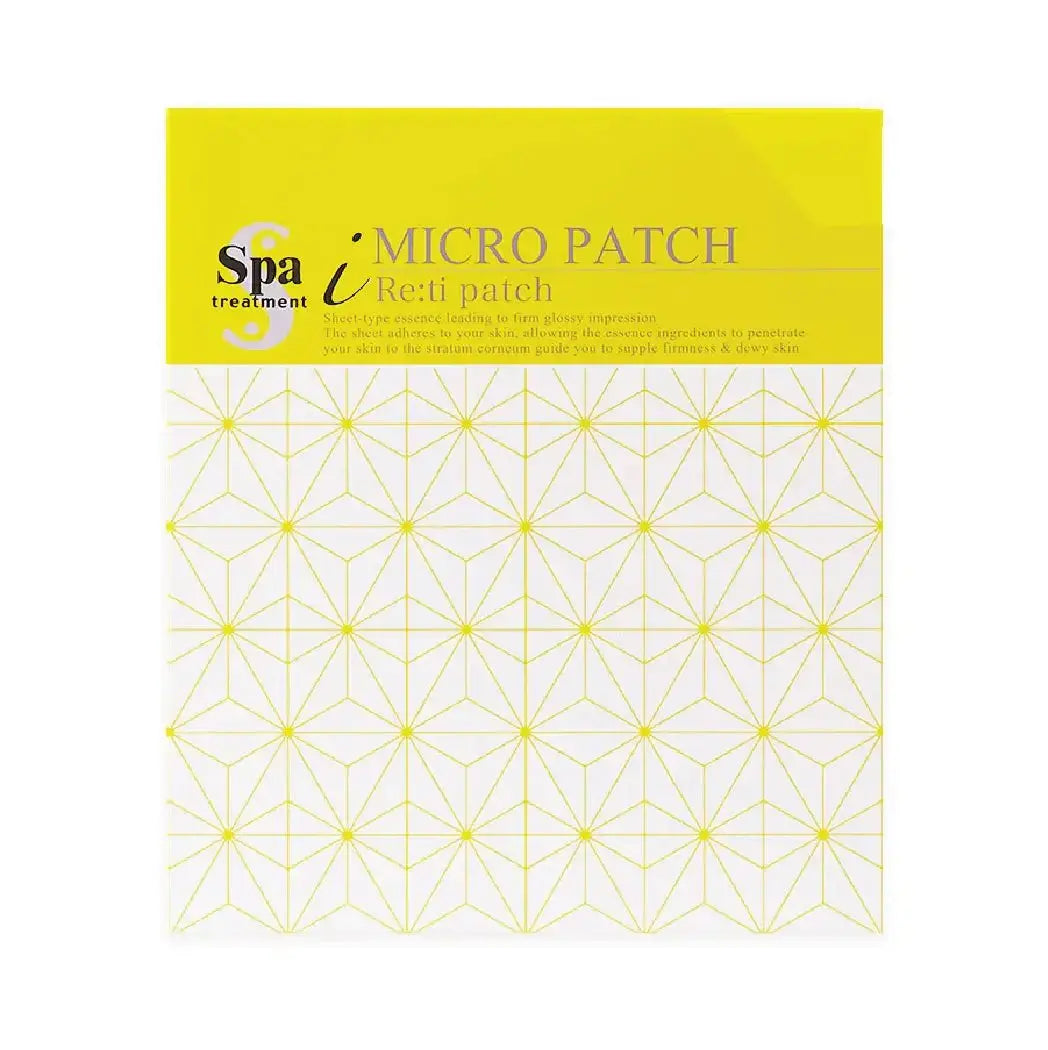 Spa Treatment RETIN Micro Patch. Paakių padeliai su retinoliu, 4 vnt. (2x4) Spa Treatment