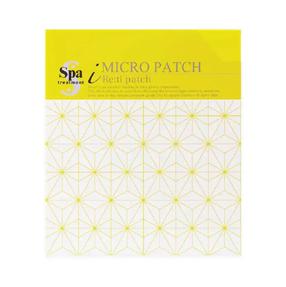Spa Treatment RETIN Micro Patch. Paakių padeliai su retinoliu, 4 vnt. (2x4) Spa Treatment