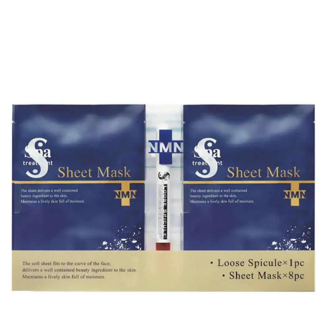 Spa Treatment rinkinys: NMN lakštinės veido kaukės ir Loose Spicule unikali priemonė su hialurono rūgštimi Spa Treatment