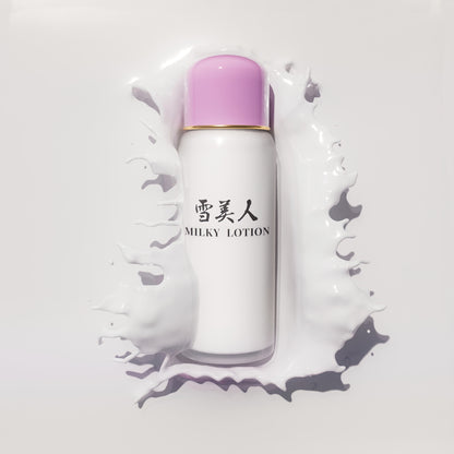 YUKOBI Milky Lotion - limituoto leidimo farmacininko Kamacui san sukurtas drėkinamasis losjonas, 150 ml YUKOBI