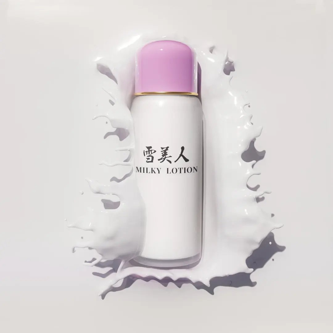 YUKOBI Milky Lotion - atkuriamoji lengvos tekstūros emulsija veidui ir dekolte su placenta, 150 ml YUKOBI