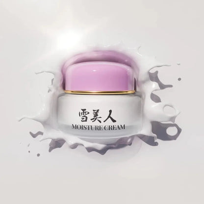 YUKOBI Moisture Cream – Moisturizing Face Cream, 3 g
