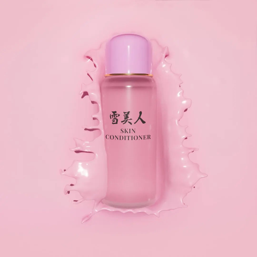 YUKOBI Skin Conditioner - Aukštos koncentracijos drėkinamasis losjonas su placenta, 150 ml YUKOBI