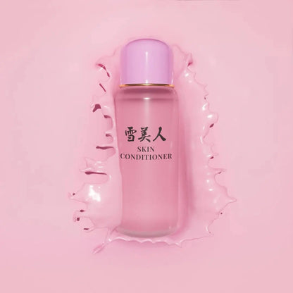 YUKOBI Skin Conditioner - Highly concentrated moisturizing lotion with placenta, 150 ml