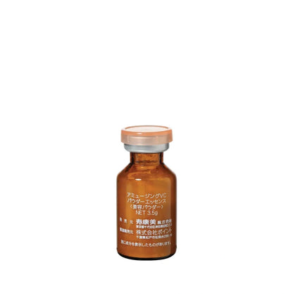 YUKOBI amusing Vit C powder. Vitamino C ekstraktas, 3,5 g